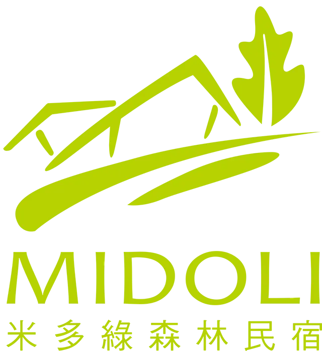 米多綠森林民宿